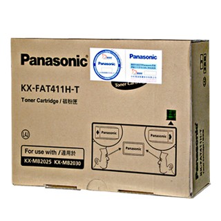 Panasonic KX-FAT411H-T原廠碳粉匣(1盒3入裝) 適用:KX-MB2025/KX-MB2030