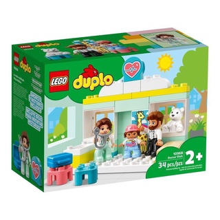 【MRW】LEGO 樂高 積木 玩具 DUPLO 得寶系列 兒童診所 10968