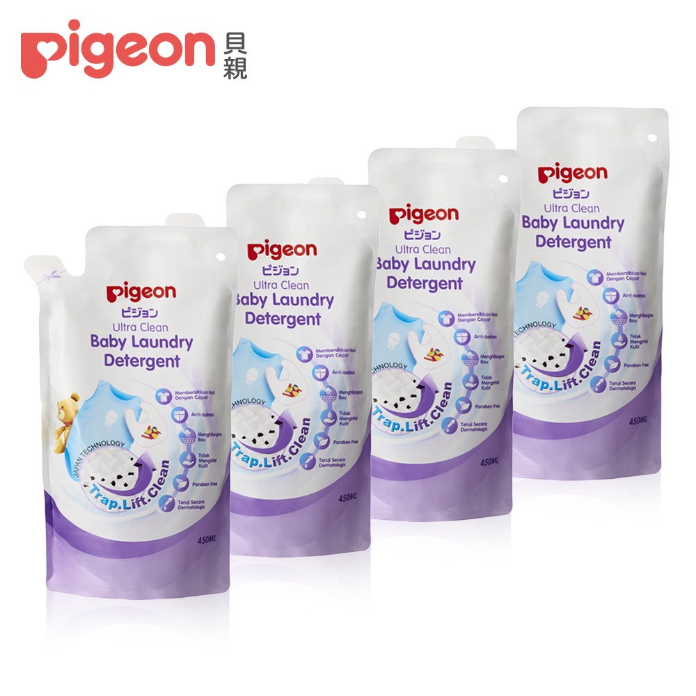 【Pigeon 貝親】嬰兒洗衣精補充包特惠組
