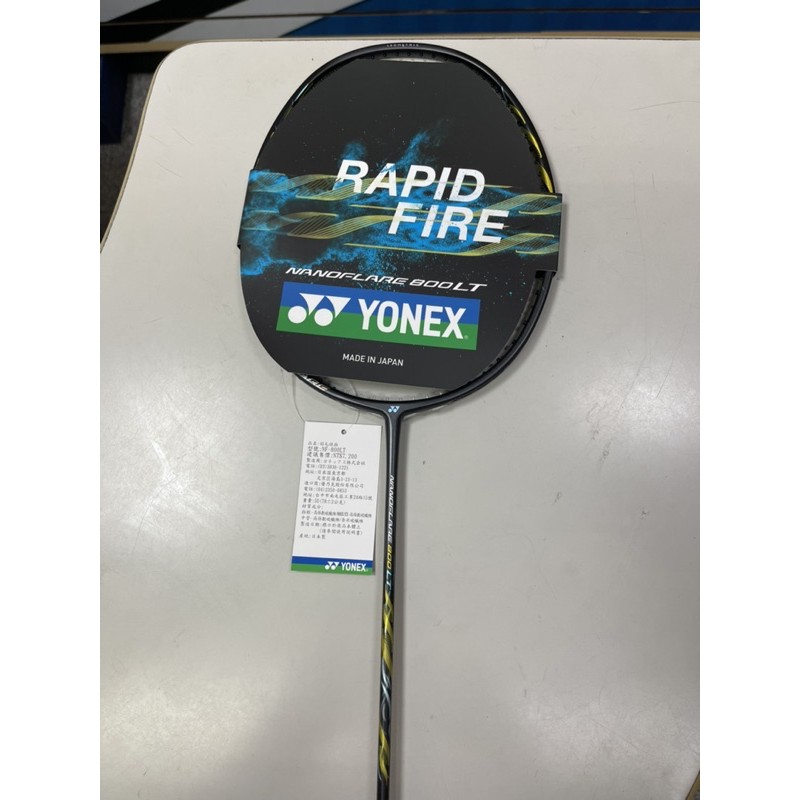 yonex NF-800 LT 羽球拍含線