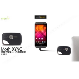 Moshi Xync 便攜式 Micro USB 傳輸線 10公分 全新 現貨 含稅 免運費