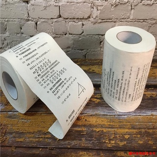 創意數學公式 優惠推薦 22年11月 蝦皮購物台灣