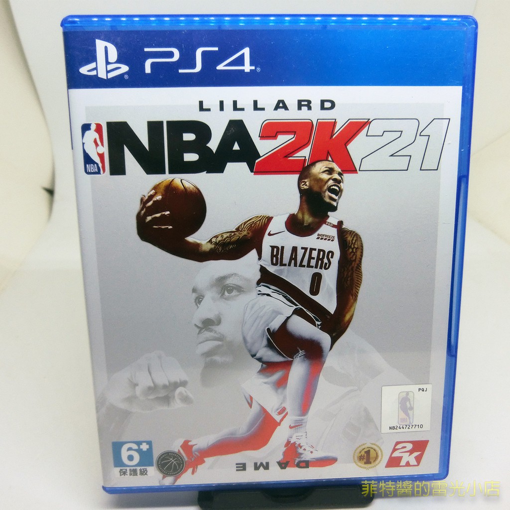 PS4 美國職業籃球 NBA 2K21 中文版