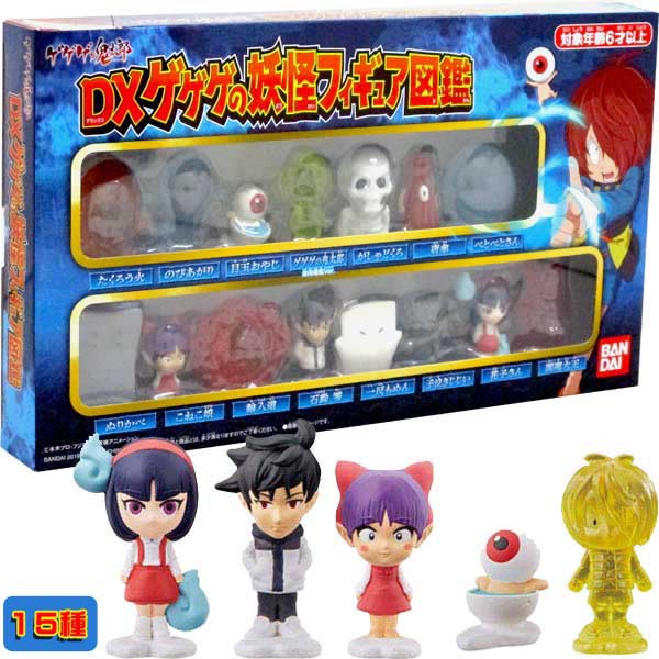 Bandai Gegege 鬼太郎妖怪模型圖鑑 哈玩具 蝦皮購物