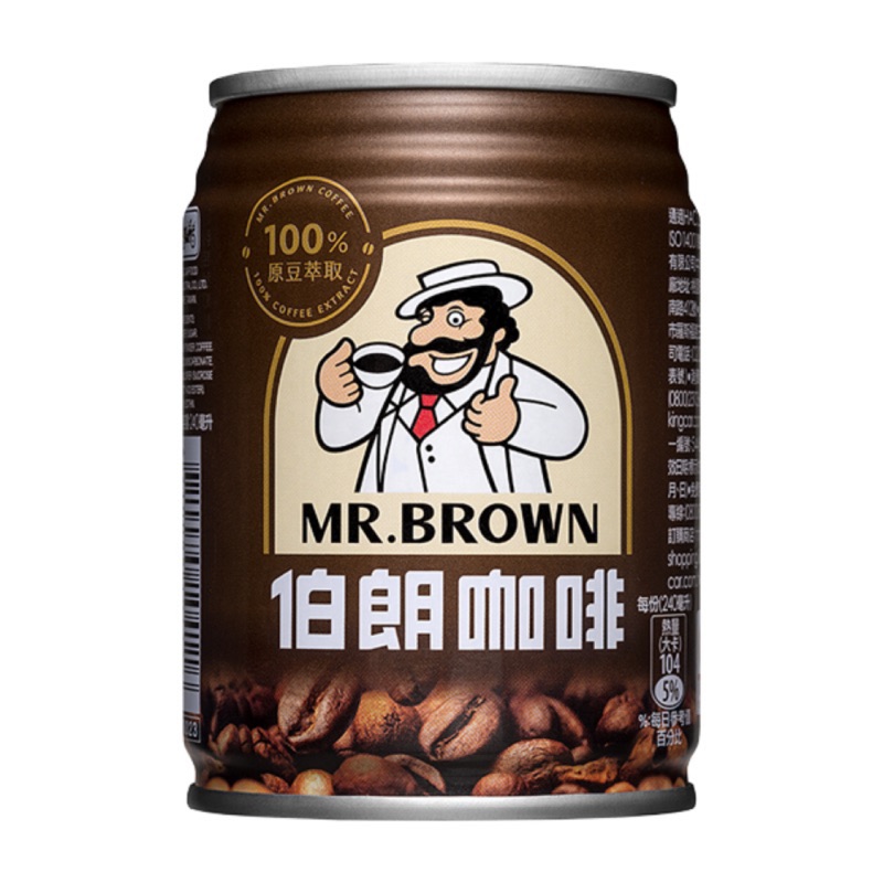 伯朗咖啡罐裝 CAN240ml (原味)24入💕(新包裝)💜