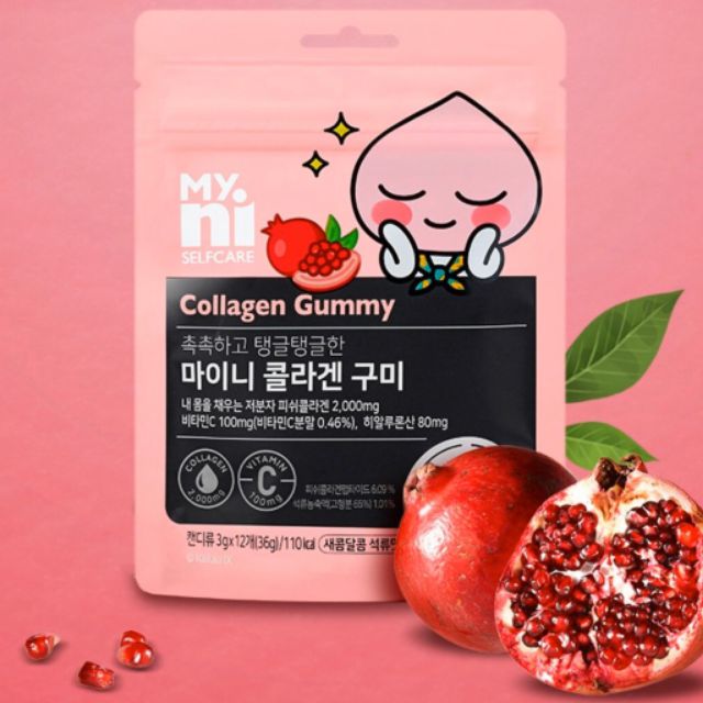 🔥超級熱銷🔥韓國MYni x Kakao Friends 軟糖紅石榴味  ryan軟糖  萊恩軟糖 膠原蛋白軟糖