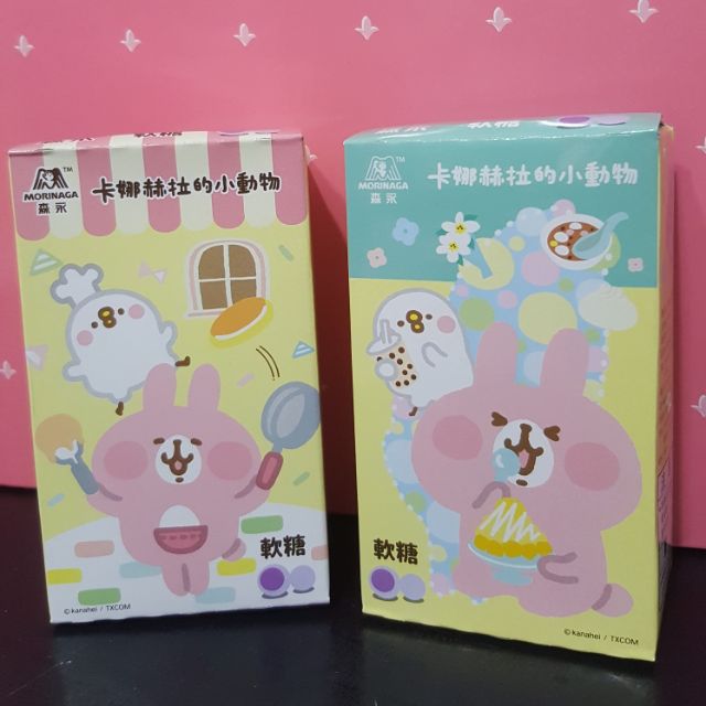 森永 卡娜赫拉的小動物 軟糖 食玩 內附台灣特色糖霜造型磁鐵 台灣伴手禮