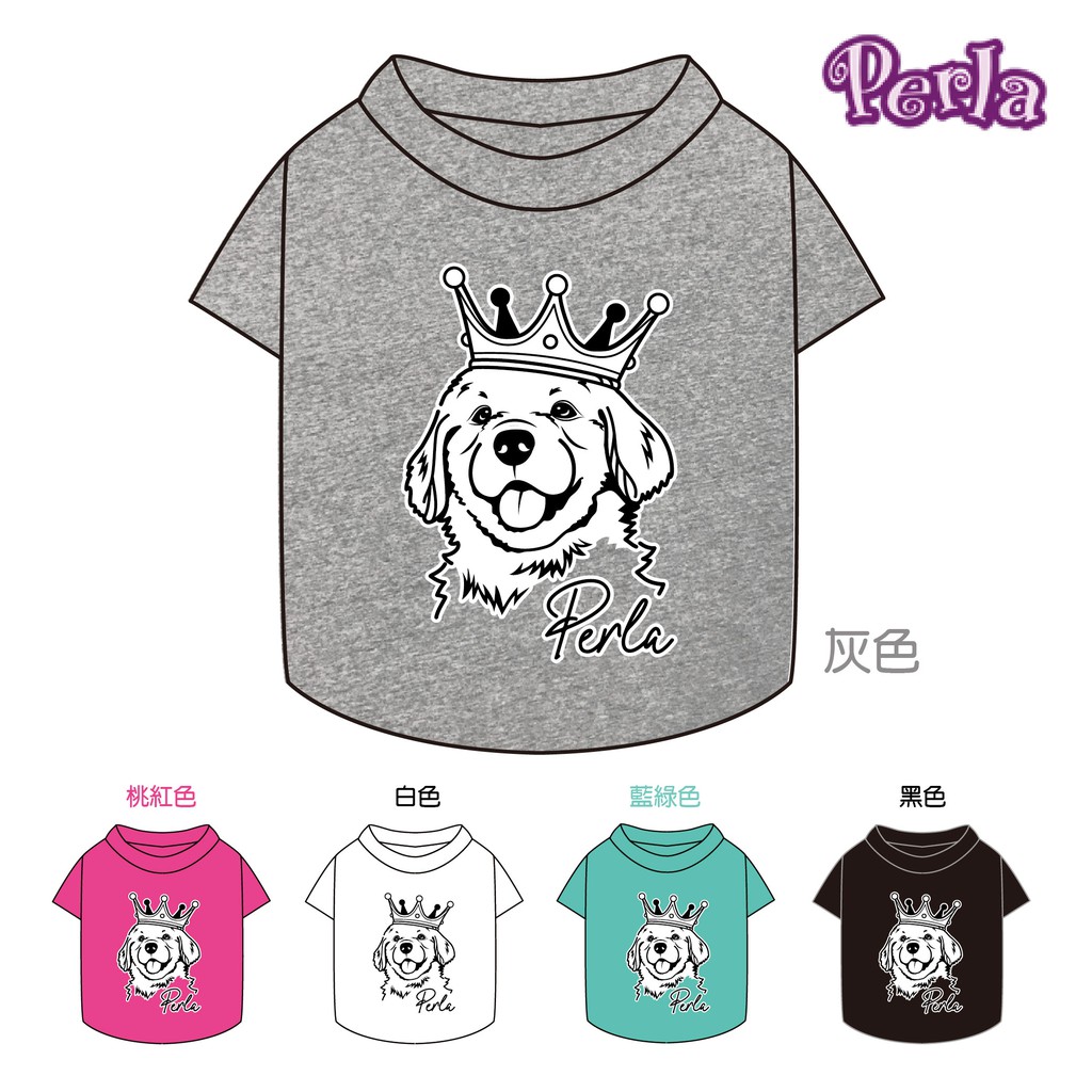 黃金獵犬寵物的價格推薦- 2026年1月| 比價比個夠BigGo