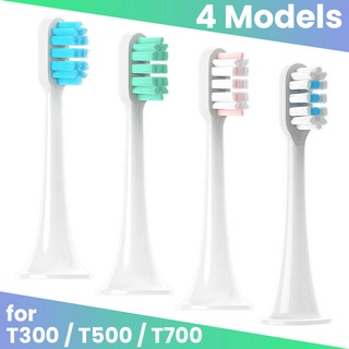 XIAOMI 小米米家 T100/T300/T500/T700 電動牙刷軟毛替換刷頭帶蓋密封包裝