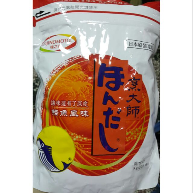 烹大師 鰹魚粉 1公斤 新包裝 日本製