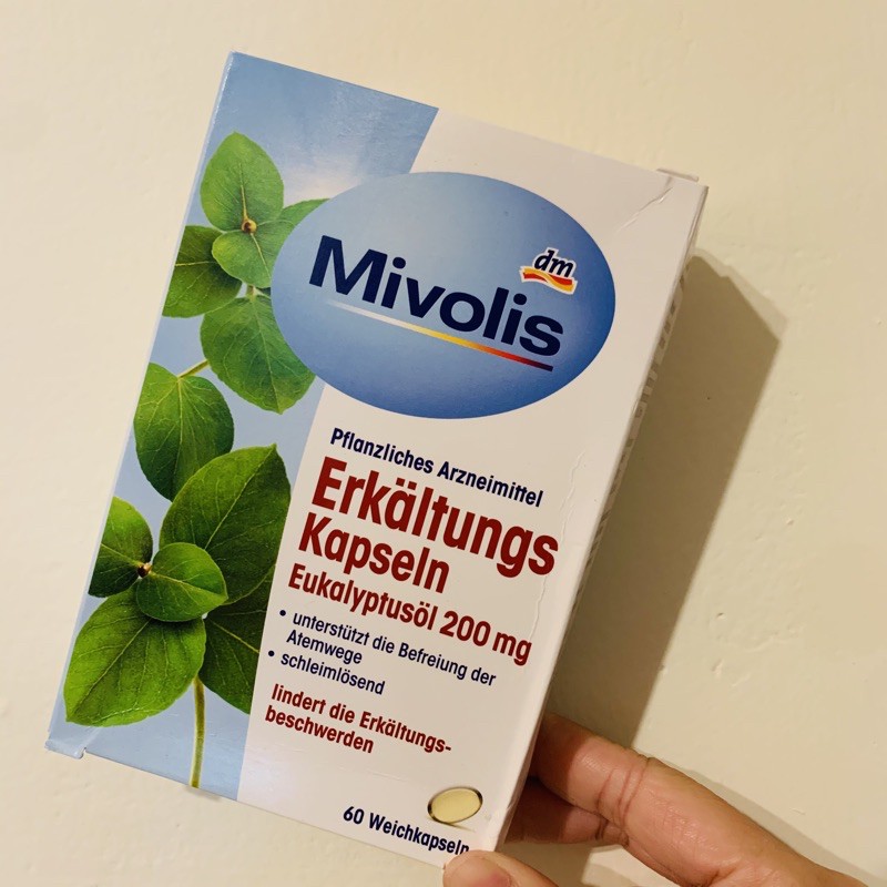 [現貨］🇩🇪DM Mivolis 桉樹油膠囊 60錠