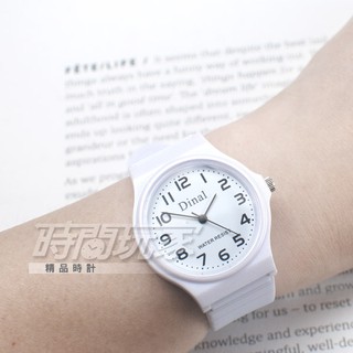 Dinal 時尚數字 D1307白 考試錶 防水手錶 數字錶 女錶 學生錶 白色【時間玩家】