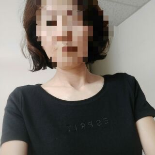 ESPRIT logo T shirt