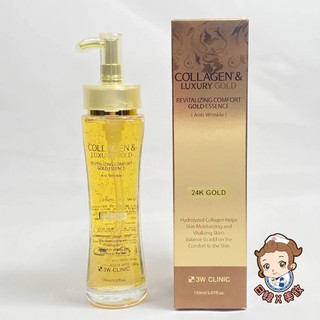 韓國 3W CLINIC 奢華金箔緊緻精華液 150ml