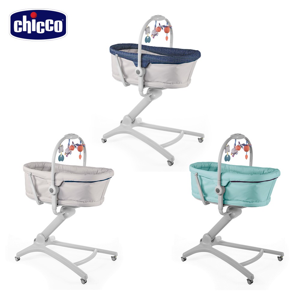chicco-Baby Hug 4合1餐椅嬰兒安撫床(多色可選) 可作為嬰兒床 安撫椅 休閒椅 另購配件即可變成餐椅