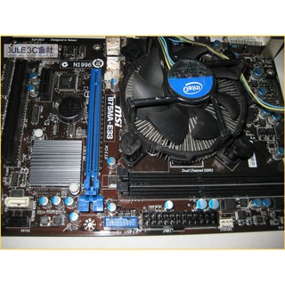 JULE 3C會社-微星MSI B75MA-E33 B75 主機板 + Intel i3 3220 CPU 雙核/含風扇