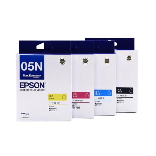 【Pro Ink 原廠墨水匣】EPSON T05N 05N - WF-7311 黑色 黃色 藍色 紅色 // 含稅