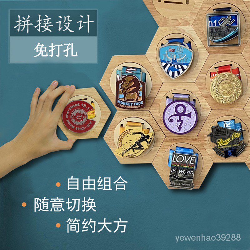 å¿«é€Ÿå‡ºè²¨å±•ç¤ºæž¶èœ‚å·¢å±•ç¤ºæž¶å‰µæ„èœ‚å·¢çŽç‰Œå±•ç¤ºæž¶çŽç‰Œå±•ç¤ºæž¶æ¾çŽç‰Œæ