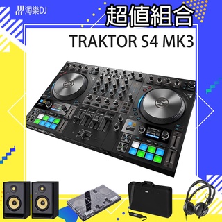 [淘兒] 超值組合 NI Traktor Kontrol S4 MK3 全新的 CLUB 傳奇DJ控制器，現貨