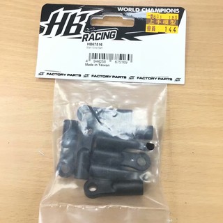 上手遙控模型 HB 67516 Ball End Set 4ps 拉桿頭
