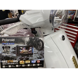 現貨 POLAROID 寶麗萊 小蜂鷹 蜂鷹 MS279WG 行車記錄器 1080P 前 後鏡頭 廣角 夜間 防水 高畫質