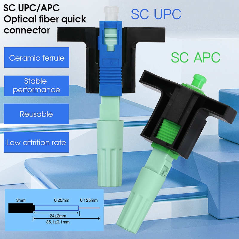 10pcs COMPTYCO 光纖快速接頭 FTTH冷拼接工具 SC UPC/SC/APC 嵌入式光纜冷接頭單模光纖接頭