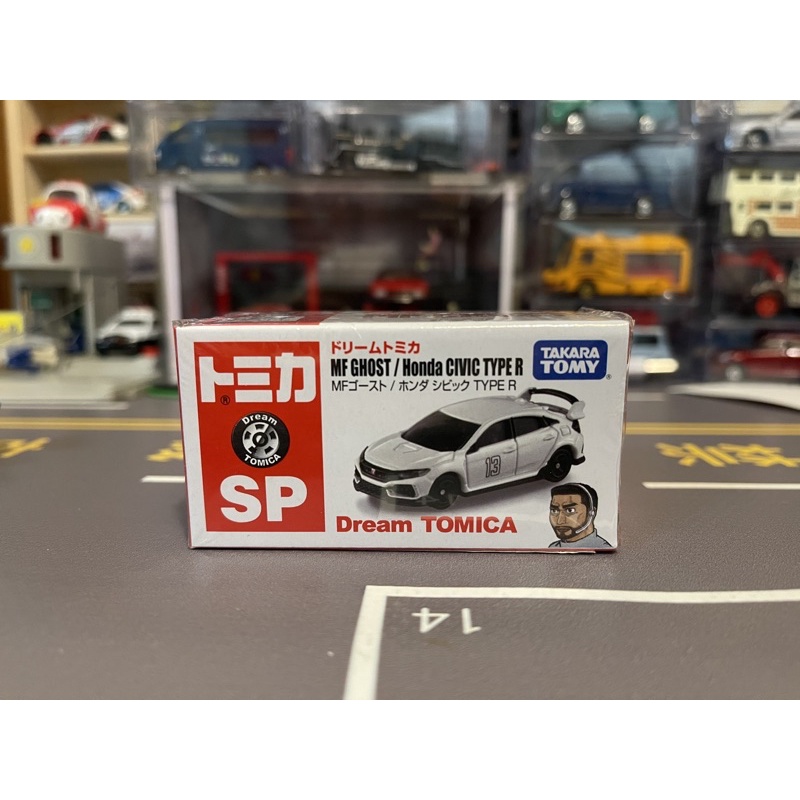 Tomica SP 頭文字D HONDA CIVIC TUPER