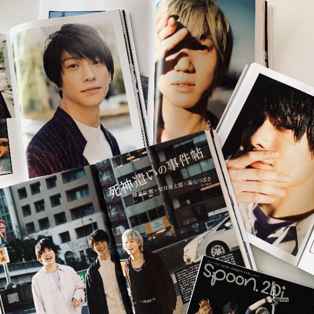Spoon 2di Actors Vol 9 刀劍亂舞荒牧慶彥 等 蝦皮購物