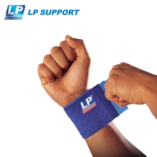 LP SUPPORT MAXWRAP® 腕部矽膠彈性繃帶 護腕 透氣 伸縮繃帶 運動繃帶 單入裝 693 【樂買網】