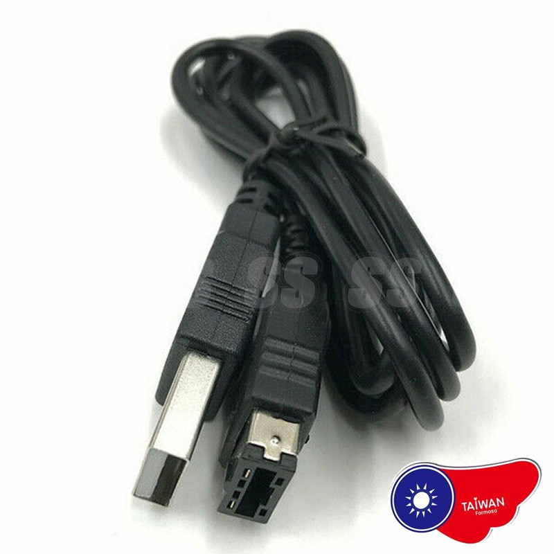 Gba Sp 充電線usb 充電器電源線供電線gba Sp Game Boy Advance Nds Usb線 蝦皮購物