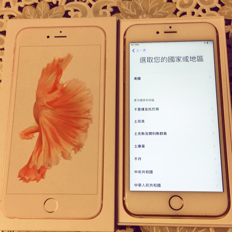 iPhone6S Plus 16G玫瑰金 二手機