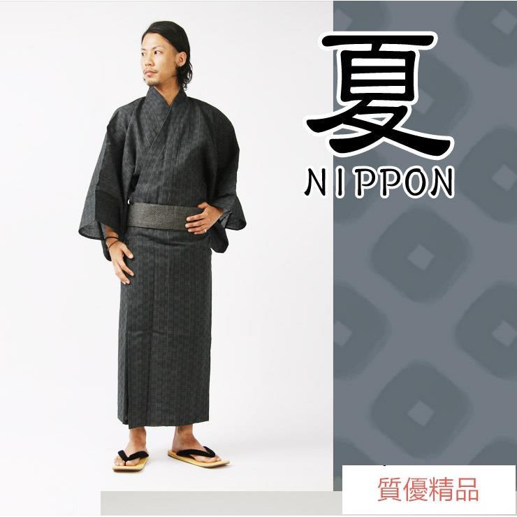 聴く変装した恐怖浴衣男色 Azfactory Jp