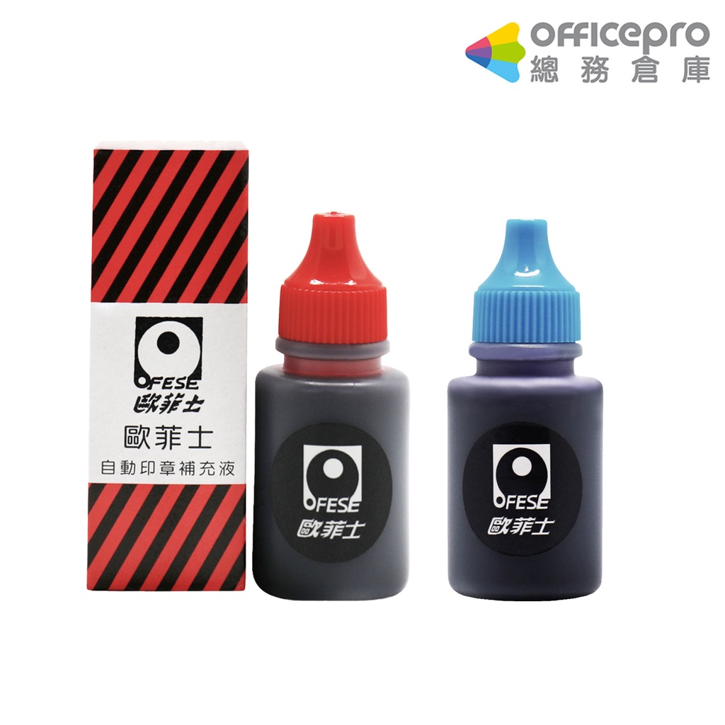 連續章補充印油的價格推薦- 2026年1月| 比價比個夠BigGo