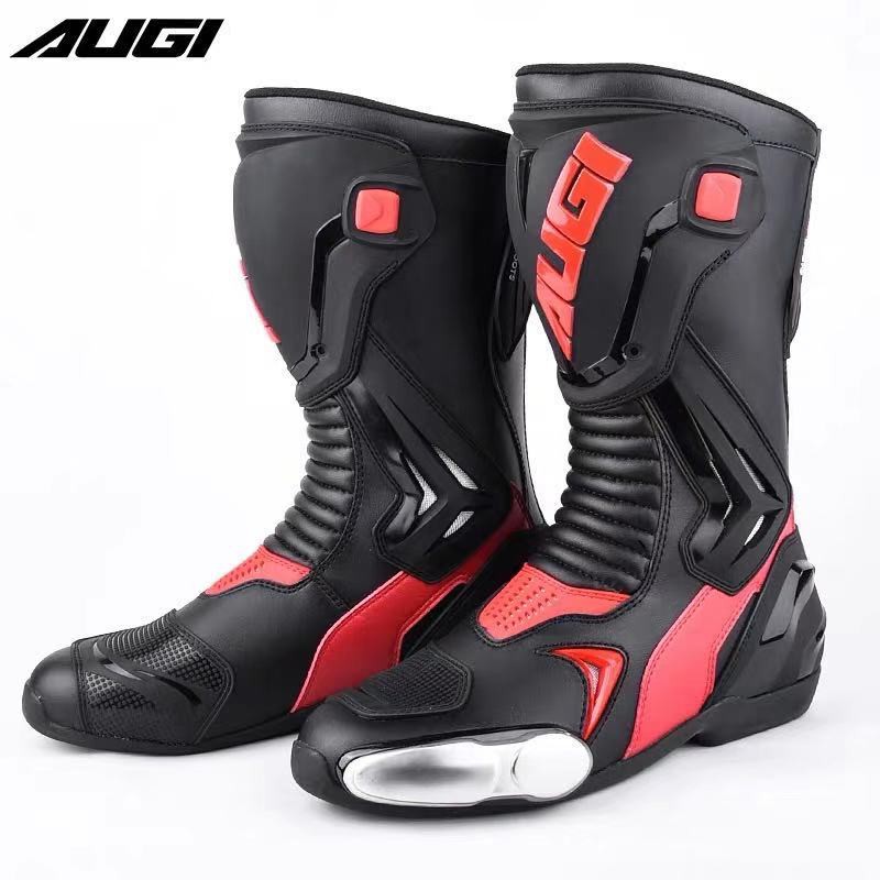 AUGI レーシングブーツAR-3