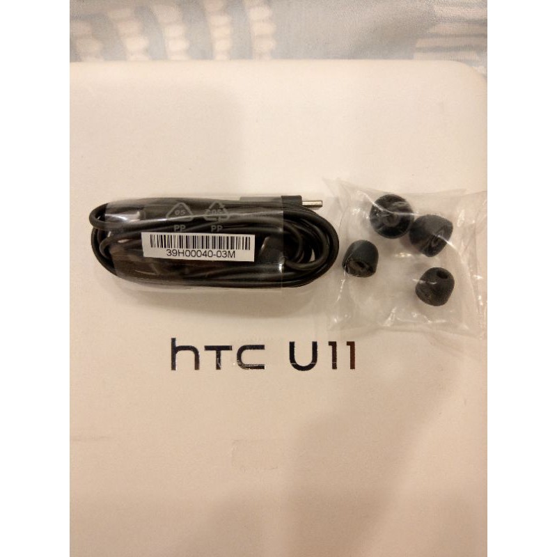 HTC U11全新耳機(限定買家下單）