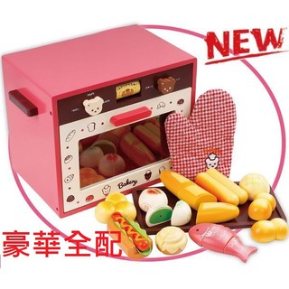 ◎童心玩具◎外銷日本~原木製模擬烤箱~豪華全配組~附麵包等配件更擬真更有趣~品質優~日本ST安全玩具~