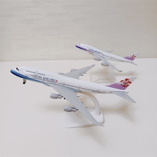 臺灣中華航空CHINA AIRLINES波音機B747合金模擬飛機模型金屬航模