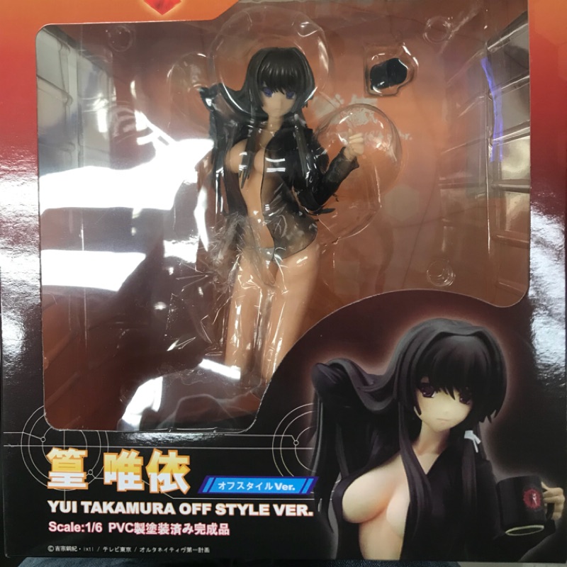 Muv Luv 王道學園篁唯依 月華可脫 蝦皮購物