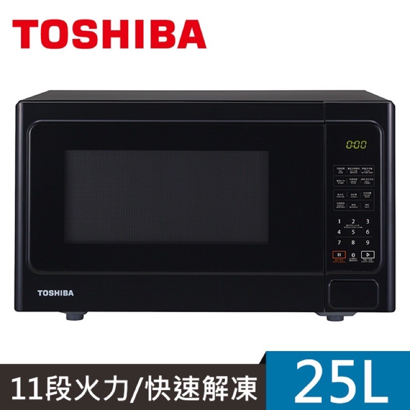 TOSHIBA 東芝燒烤料理微波爐 (25L) MM-EG25P(BK)