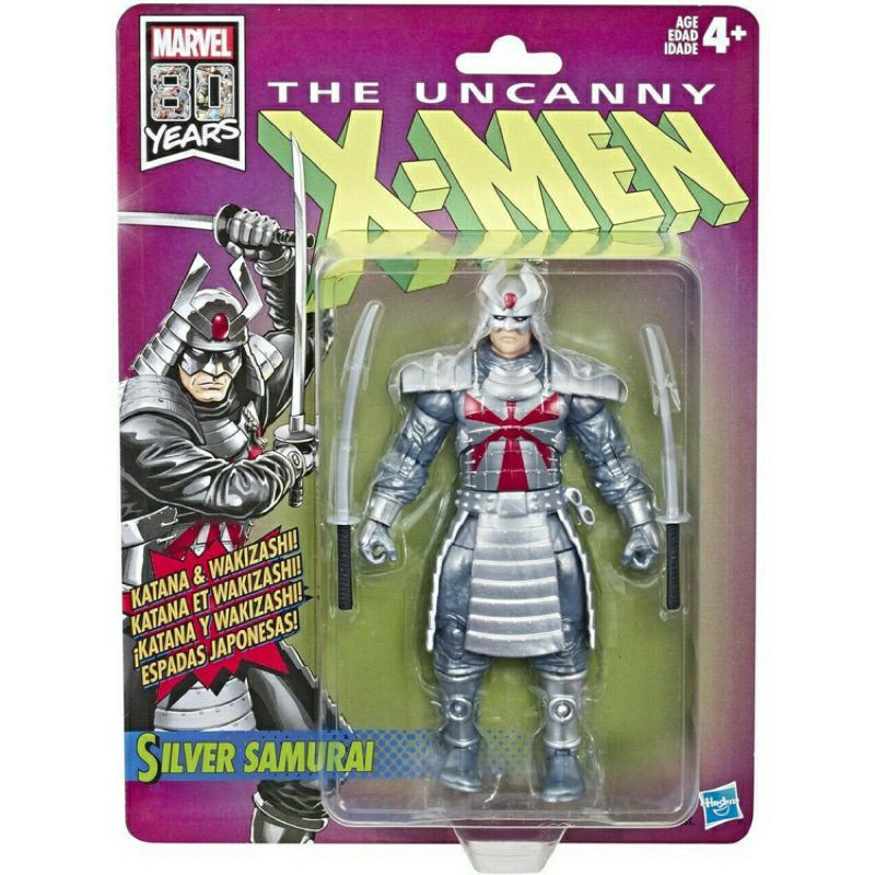 正版現貨 代理版 MARVEL LEGENDS 復古吊卡 X-men X戰警  6吋 銀武士 可動 80周年