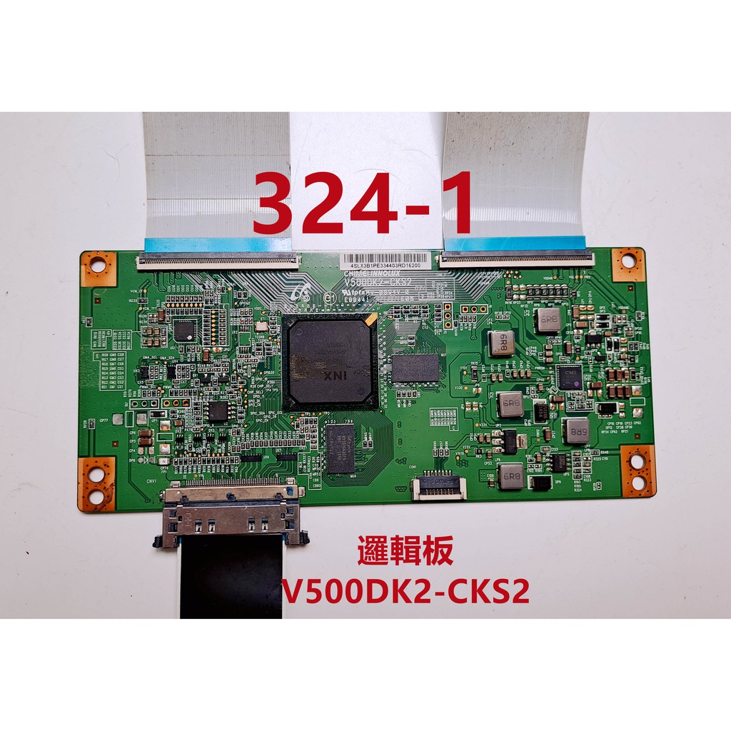 液晶電視 禾聯 HERAN 504K-C2 邏輯板 V500DK2-CKS2