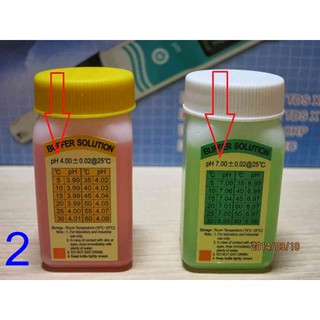 TECPEL泰菱》PH4.PH7 校正液，2種一起刊登，需要哪一款請留言告知，PH校正液 一瓶50CC