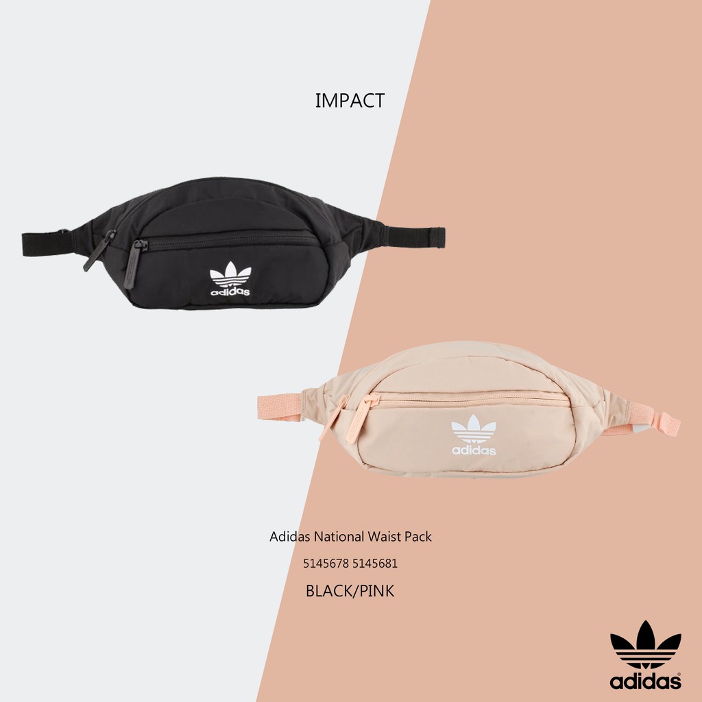 Adidas National Waist Pack 黑 粉 三葉草 腰包 5145678 5145681 IMPACT