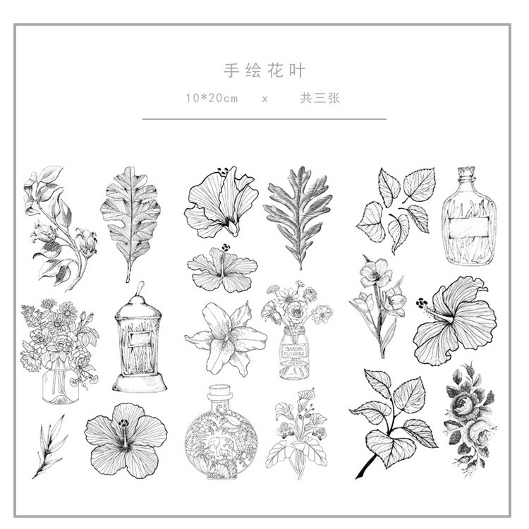 韓國手賬貼紙手帳文具素材創意透明可愛手機裝飾貼畫膠帶系列款式 手繪花葉 3張台灣現貨 蝦皮購物