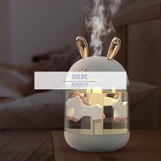 【DS3C配件店】加濕器 水氧機 空氣 加濕機#無線加濕器家用靜音辦公室空氣凈化加濕器臥室桌面加濕器USB充電