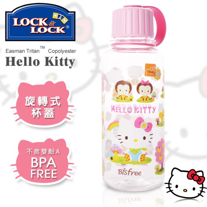 全新現貨 環保可愛 原廠正版安心保證 樂扣樂扣Hello Kitty 隨行冷水壺/PP水壺/380ML(彩色蘑菇)