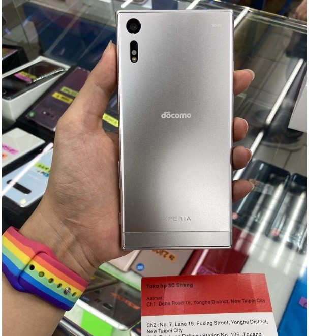 日版95新sony Xz 5 5吋3 32g 銀色實體店面台中永和中古手機超商取貨付款店保一個月 蝦皮購物