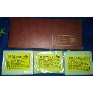 臺灣茶摳 手工皂禮盒
