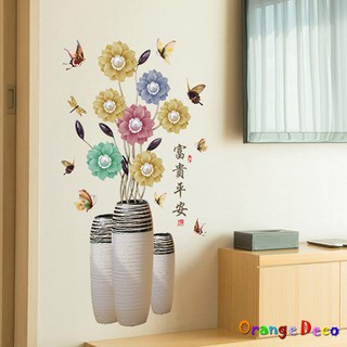 【橘果設計】花瓶富貴平安 壁貼 牆貼 壁紙 DIY組合裝飾佈置
