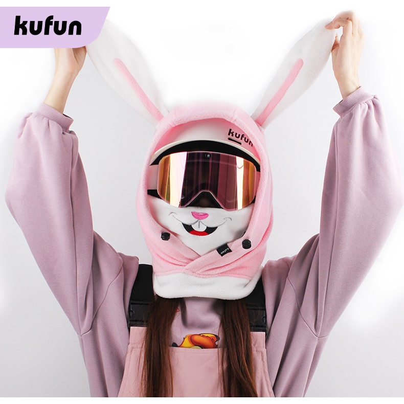 酷峰KUFUN滑雪頭套 面罩護臉套罩圍脖單板裝備保暖卡通動物成人兒童